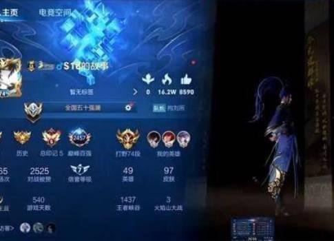 韩涵回应爆料视频大全最新,真相大白引热议