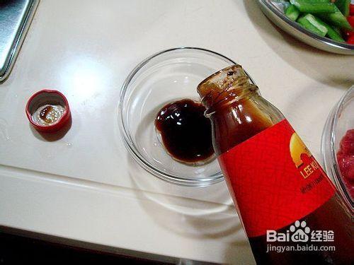 蚝油黑暗爆料视频大全图片